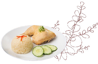 chicken rice